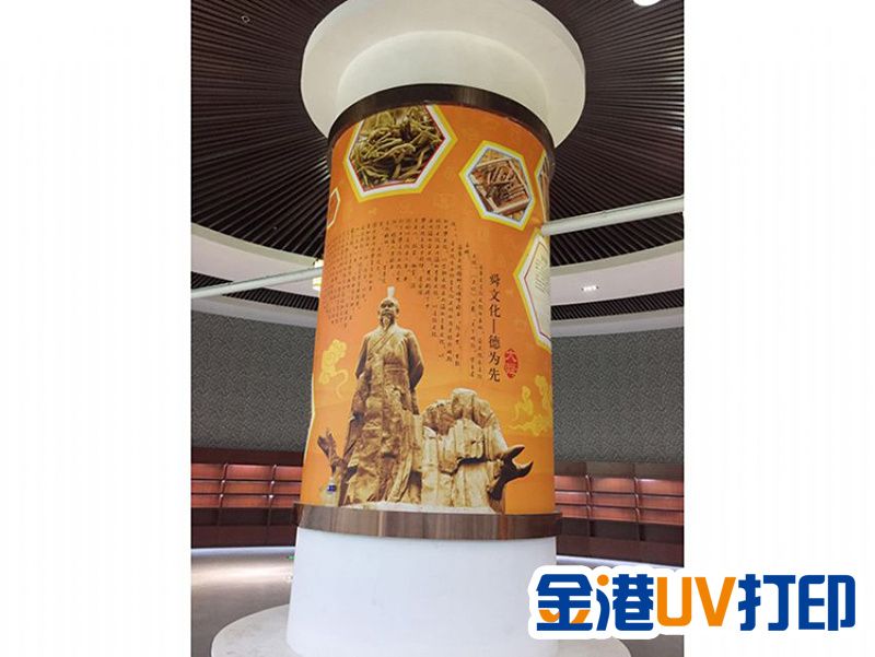 合作案例